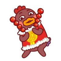 小幺鸡qq表情_小幺鸡新年qq表情
