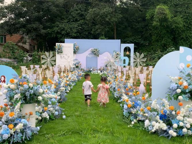 成都婚礼|农村户外婚礼_户外婚礼_婚礼_草坪婚礼_婚礼