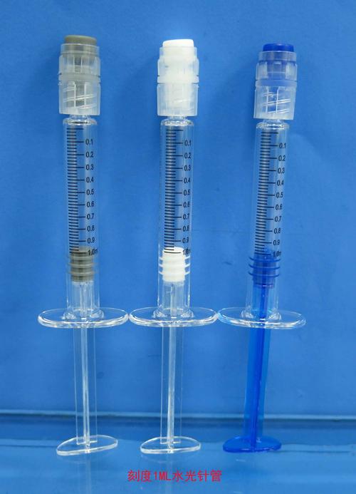 1ml3ml5ml10ml水光针包材/涂抹式眼霜空瓶带刻度医美瓶