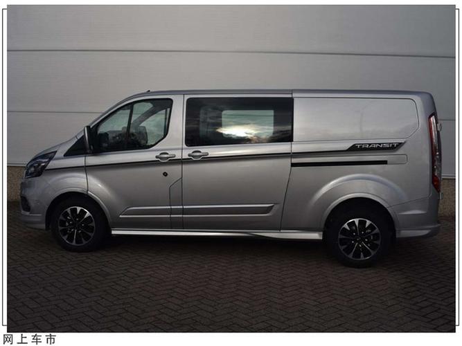 福特全新全顺实拍 银色车漆搭赛车条纹