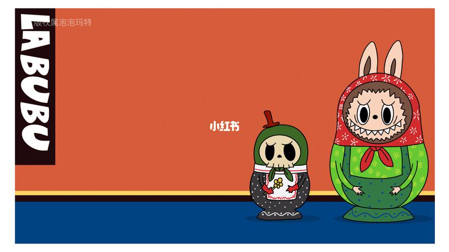 91 电脑壁纸_壁纸_泡泡玛特怎么样_素材_壁纸