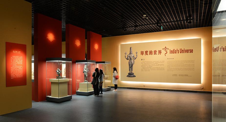 印度的世界 ——美国洛杉矶郡艺术博物馆