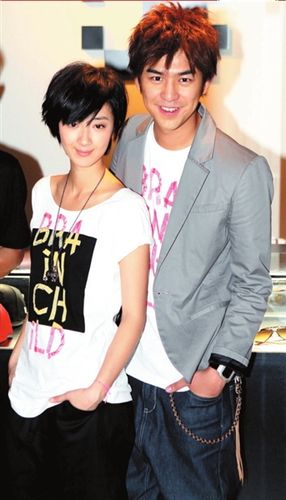 传桂纶镁陈柏霖热恋 经纪承认台北约会称只是叙旧