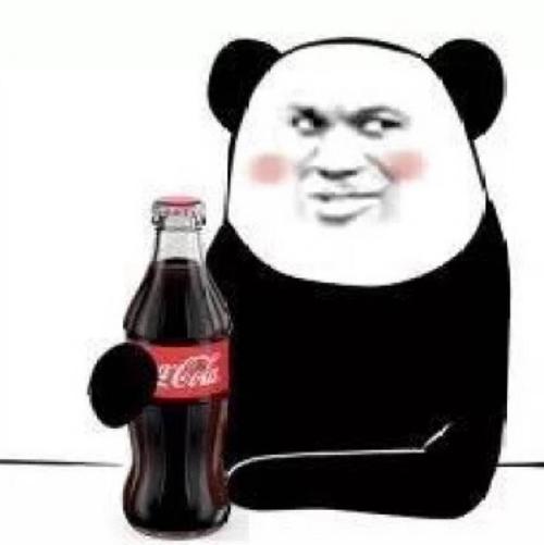 快乐水可乐
