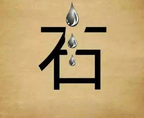 上游61文荟丨30个最简单的看图猜成语看你能猜中多少个