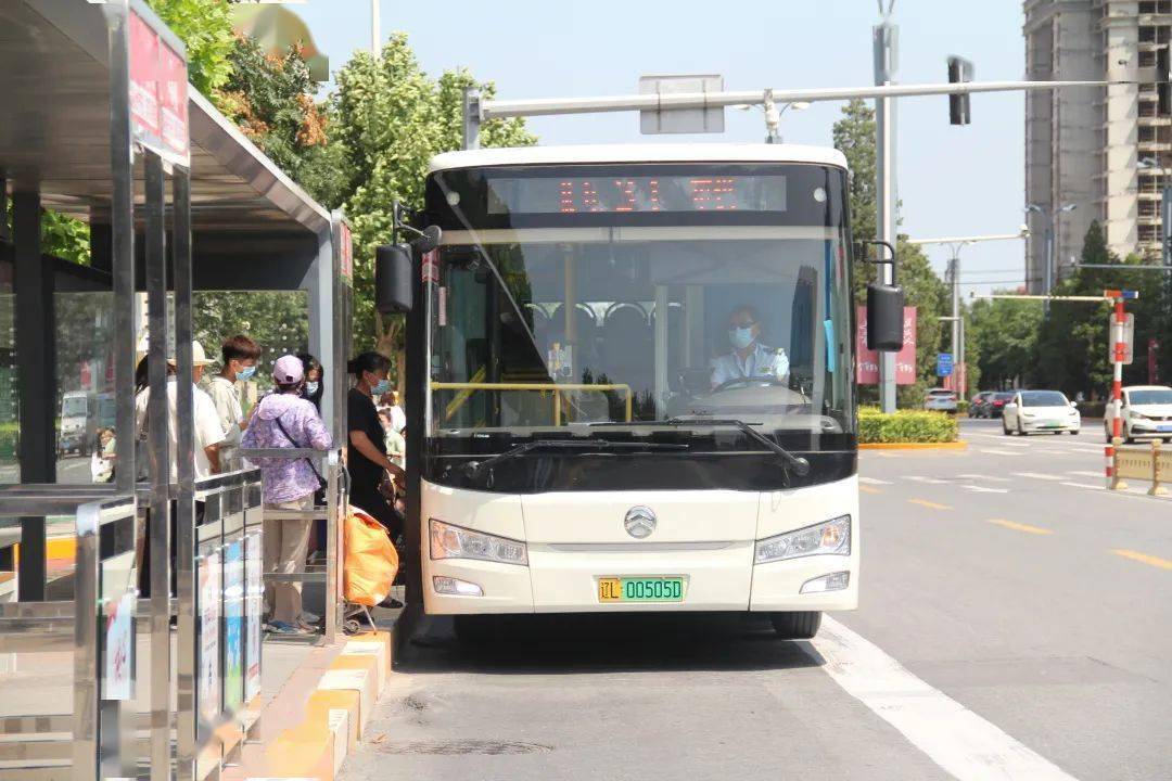 【我为群众办实事】环保,节能,减排,盘锦主城区公交车