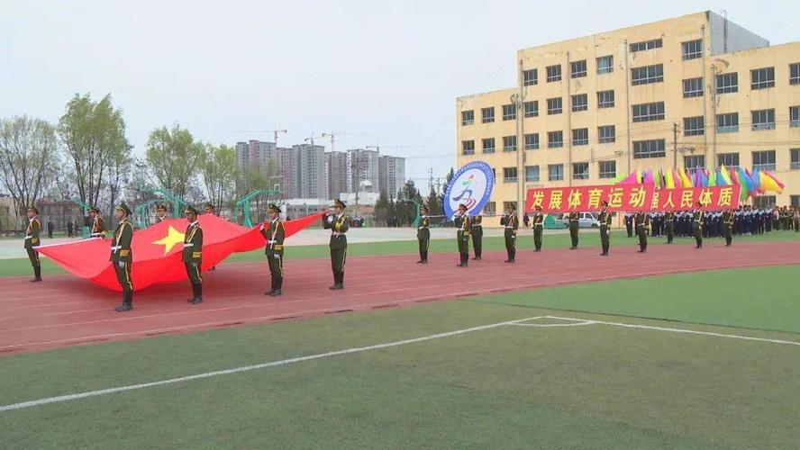 华亭市隆重举行第二十届中小学生田径运动会暨市直中小学生乒乓球运动