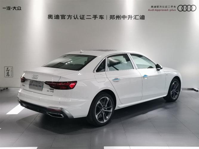【郑州】2021年06月 奥迪 奥迪a4l 2020款 40 tfsi 时尚动感型 白色