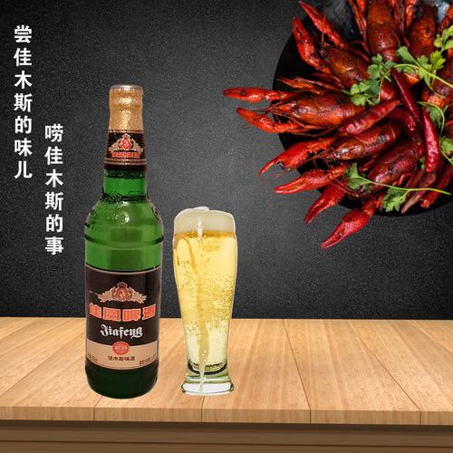 佳凤啤酒东北佳木斯大绿棒子夺命12度特产570mlx1啤酒