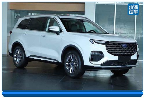 大7座suv新趋势 江铃福特equator或命名领裕