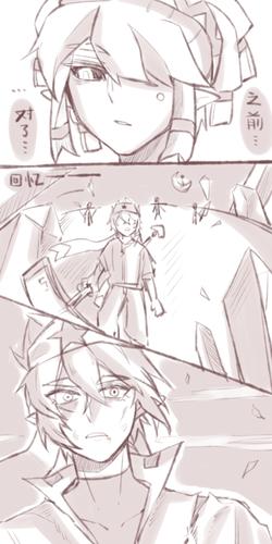 【帕洛斯醒来魂穿到凹凸学院②】.