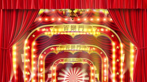 夜上海百乐门百乐门舞台幕布金碧辉煌