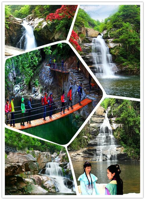 麻城旅游新亮点——大别山桐枧冲瀑布群