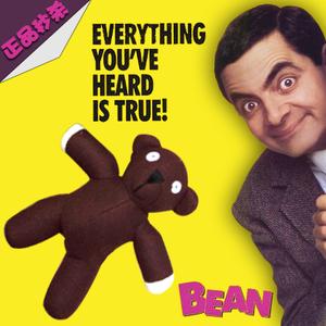 正版憨豆先生泰迪熊公仔毛绒玩具布娃娃憨豆熊玩偶儿童生日礼物