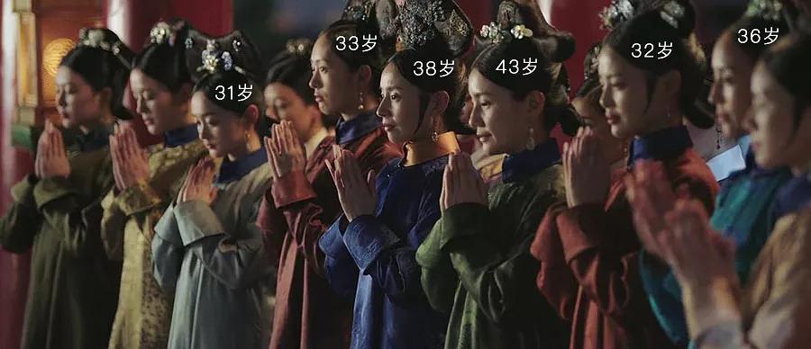 一是刚被《延禧攻略》洗完脑,不太能接受白月光突然变成了月全食.