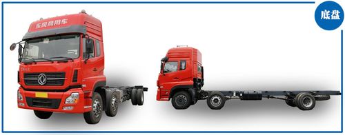 7/8.6米冷藏车下载产品手册