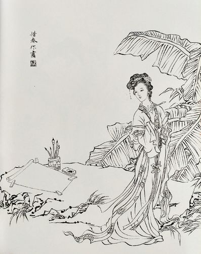 金陵十二钗线描稿