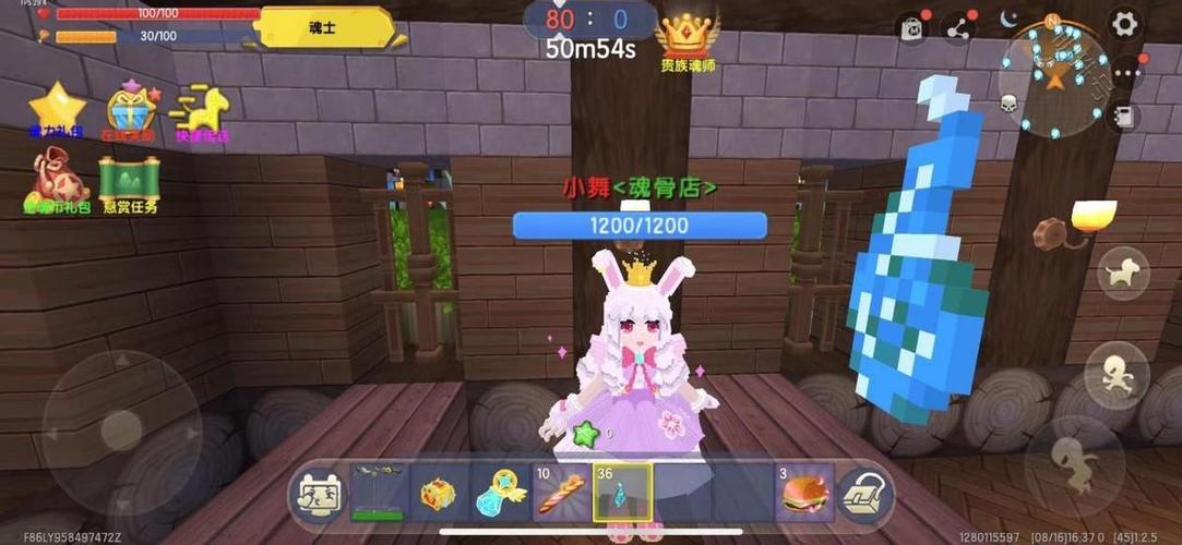 迷你世界手游《斗罗大陆》原型制作同人地图完美还原