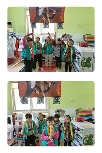 苗苗八班【一起阅读吧】主题创设 - 美篇