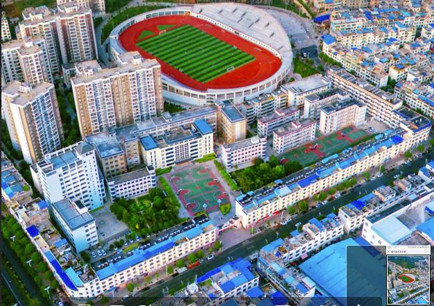 富宁县民族中学2019年招生简章 ～正在蓬勃发展的富宁