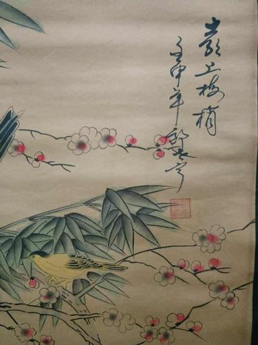 大放漏!郎世宁款作品【喜上眉梢】老旧宣纸卷轴字画一