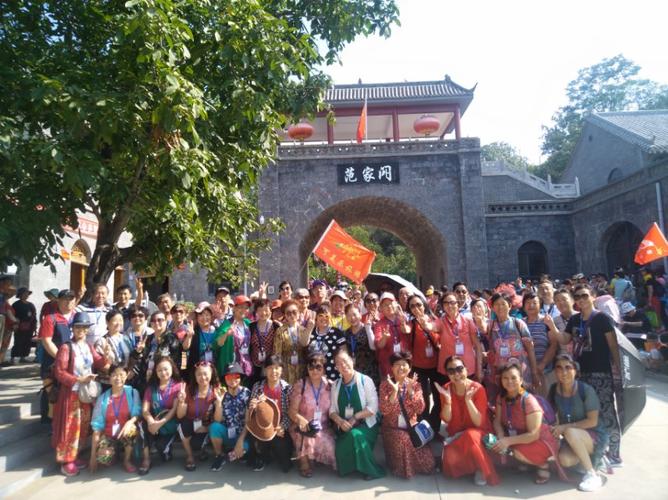 登封范家门一日游2019年8月18日
