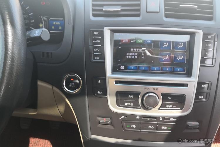 比亚迪g6空调调节区