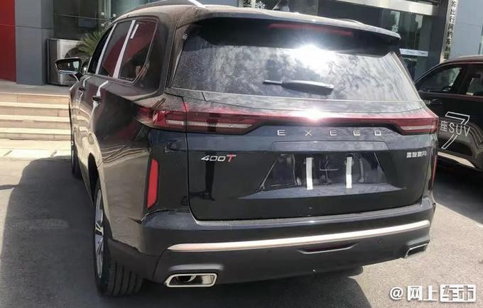 奇瑞高端suv信息曝光增全新20t动力配置更强预计19万起