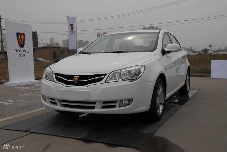 荣威350车身颜色荣威350车有几种颜色