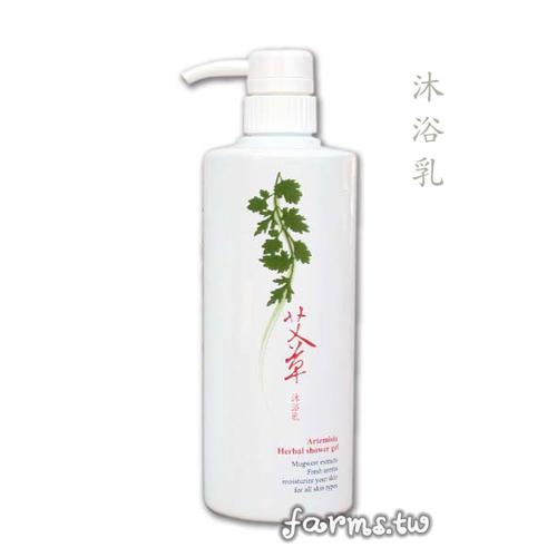 花坛乡艾农 艾草沐浴乳520ml*1瓶~买6瓶送一瓶,买12瓶送3瓶~沐浴乳