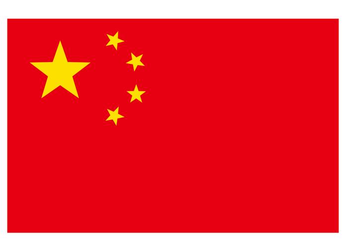 五星红旗是我们中华人民共和国的国旗,旗面为红色,长宽比例为3:2.