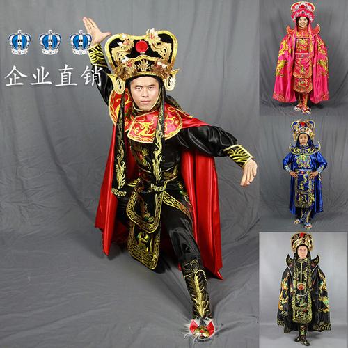 魔术道具 王牌魔术川剧变脸服装全套道具豪华刺绣超薄脸谱专业正宗