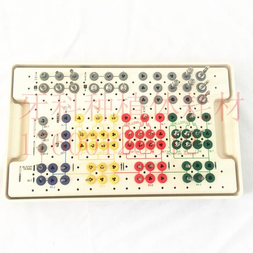 iti士卓曼工具盒件套钻头口腔种植套装特价dio奥齿泰登腾手术修复