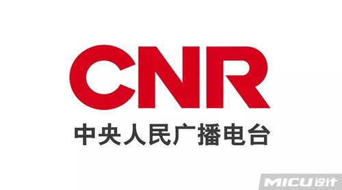 中央广播电视总台换logo啦!