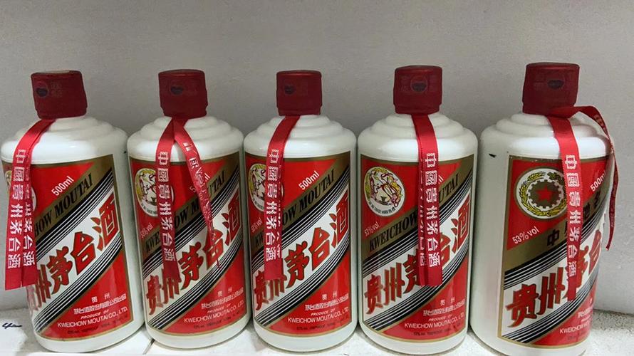 行业新闻>江苏兴化52度五粮液酒回收-回收名酒> 江苏兴化回收茅台系列