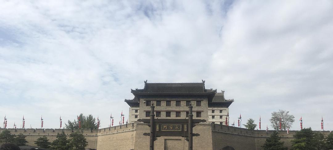 西安印象