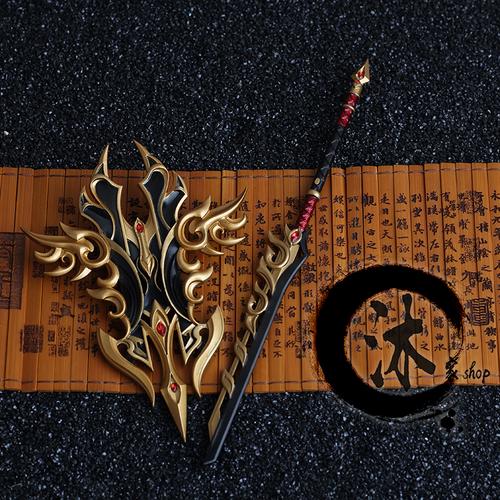 剑网3 剑三周边 武器模型橙武 bjd苍云刀盾 玉陛通尊 剑侠情缘叁