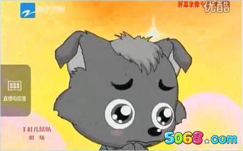 喜羊羊与灰太狼之给快乐加油小灰灰上学记精彩剧照欣赏