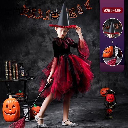 新品直营秋冬季儿童万圣节服装女童女巫演出服吸血鬼新娘公主裙小女孩