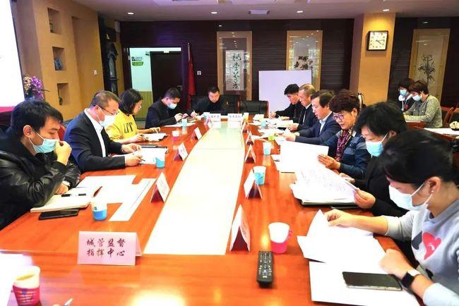 网易首页>网易号>正文申请入驻>10月30日,石景山区副区长申键来到