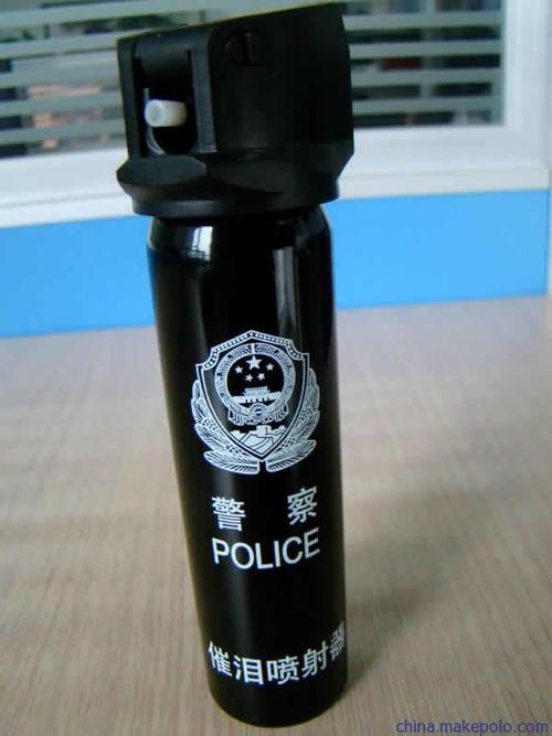 手持催泪器,催泪器厂家,催泪器批发