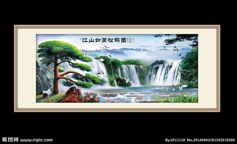 荷塘雅趣无框画 绿色浪漫大树无框画 孔雀牡丹富贵图 迎客松山水风景