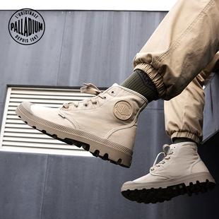 运动鞋男经典72352帆布鞋女高帮休闲鞋palladium帕拉丁官方新款
