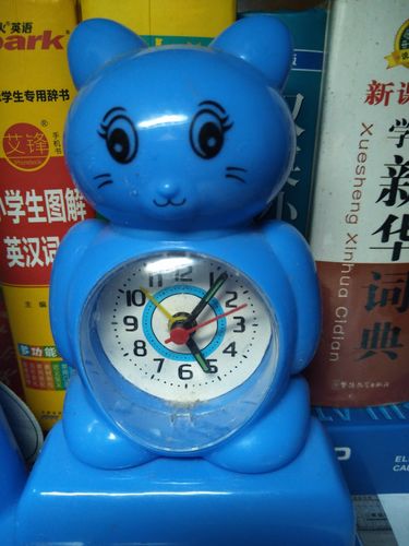 赵智辰的心爱之物——小闹钟