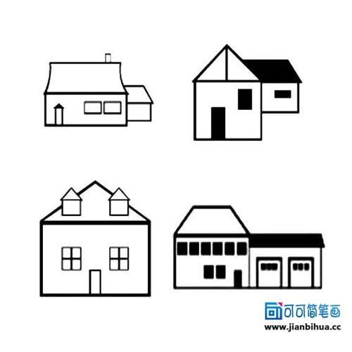 怎么画房子 简笔画 大全图片
