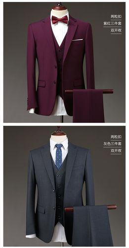 新】西服套装男士三件套商务修身职业正装西装伴郎服韩版新郎结婚礼服