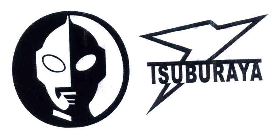 tsuburaya_日本圆谷制作公司商标介绍_汇桔云