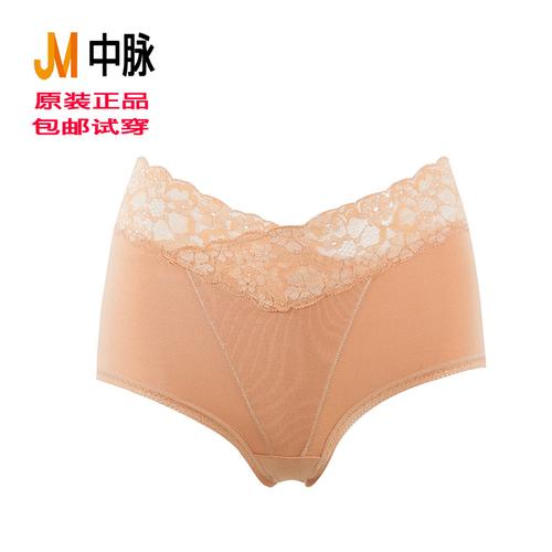 热销中脉laca美体内衣会所正品