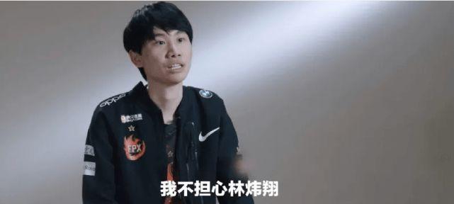 网易首页>网易号>正文申请入驻> 在lpl这个队伍里,大聪明像一个弟弟