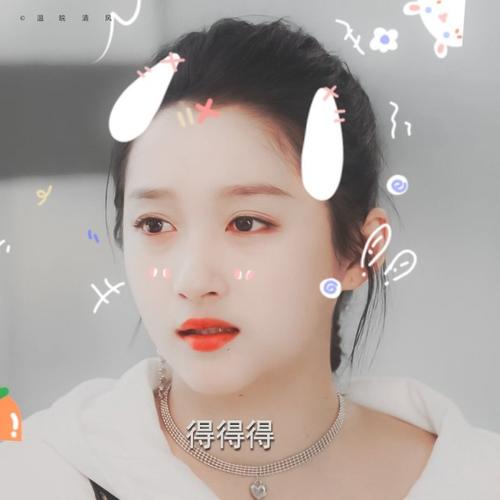 关晓彤-颜值爆表头像铺-话本小说网